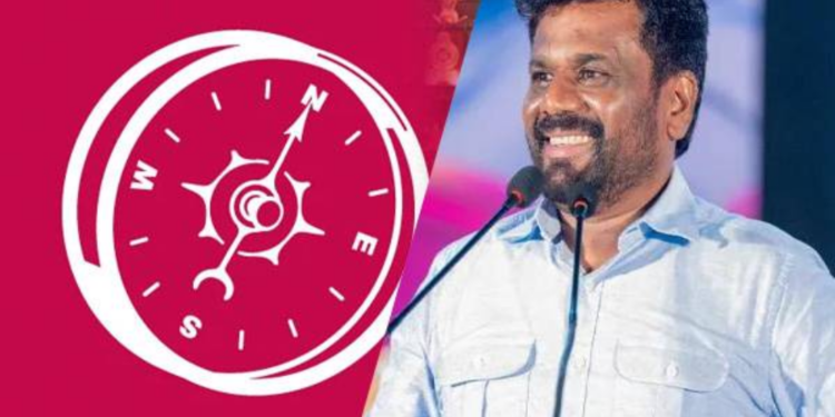 கொழும்பில் அநுர மாபெரும் வெற்றி!