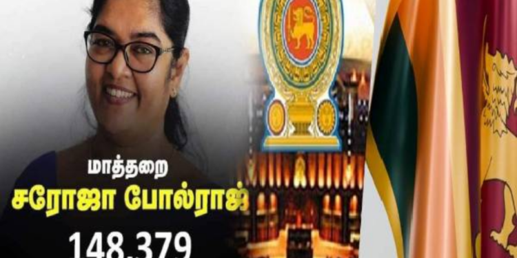 சிங்கள பிரதேசத்தில் அதிகபடியான வாக்குகளை பெற்ற தமிழ் பெண்!
