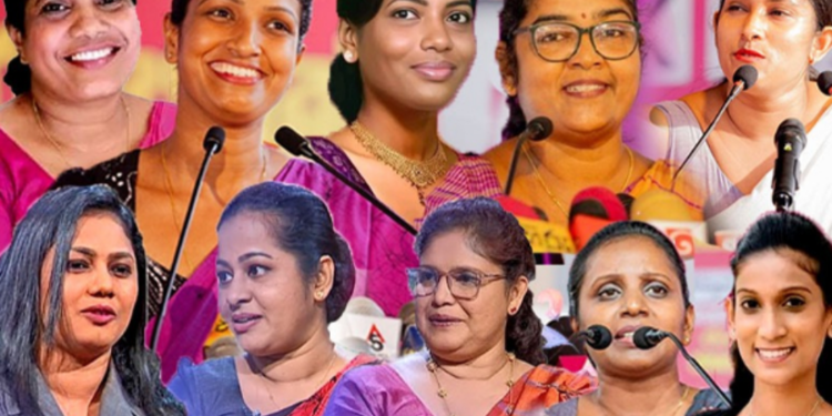 இம் முறை நாடாளுமன்றிற்கு பிரவேசிக்கும் 20 பெண்கள்