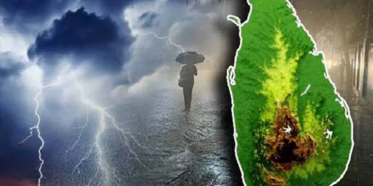 கனமழை தொடர்பில் நாட்டு மக்களுக்கு எச்சரிக்கை!