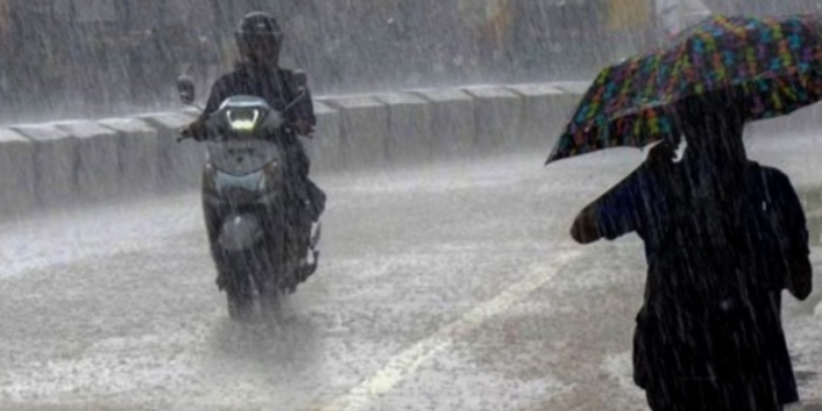 வளிமண்டலவியல் திணைக்களம் விடுத்துள்ள அறிவிப்பு