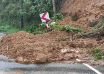 நாட்டின் சில பகுதிகளுக்கு மண் சரிவு அபாய எச்சரிக்கை!