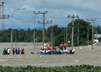 அம்பாறையில் தொடரும் சோகம்!