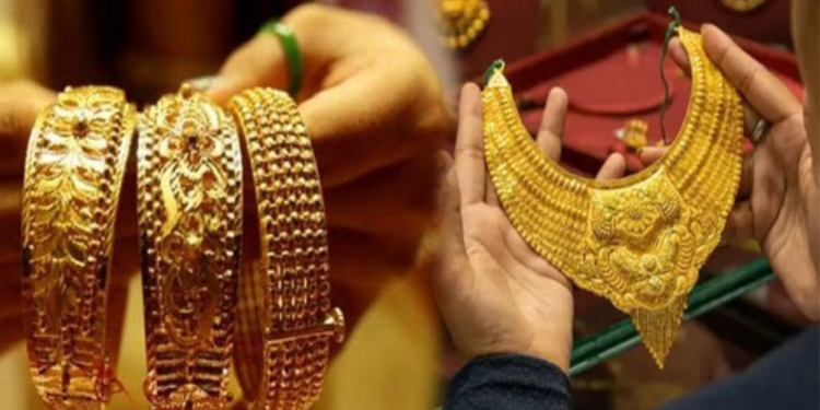 தங்கத்தின் விலையில் திடீர் மாற்றம்!