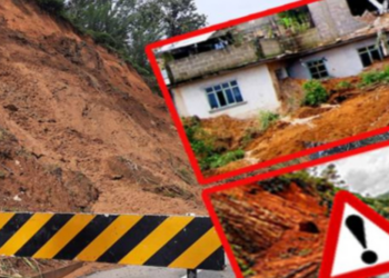 மண்சரிவு அபாய எச்சரிக்கை நீடிப்பு!