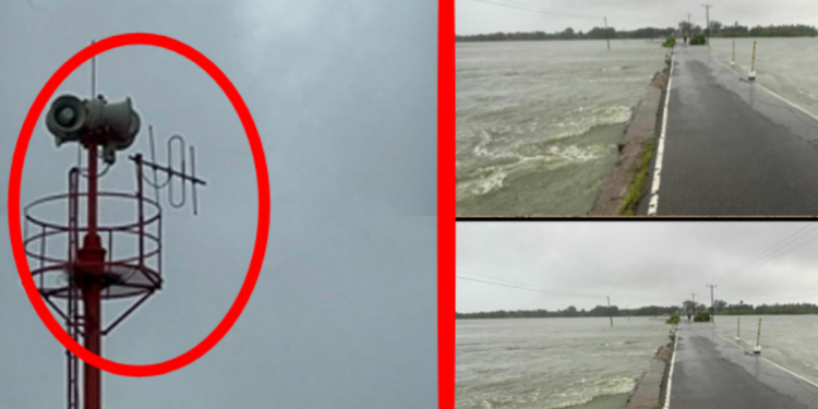 முல்லைத்தீவில் திடீரென எழுந்த ஒலியால் அச்சமடைந்த மக்கள்!