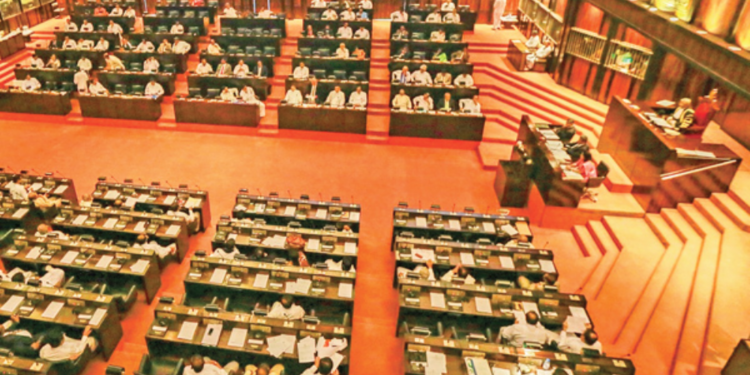 நாடாளுமன்ற உறுப்பினர்களின் சலுகைகள் தொடர்பில் வெளியான அறிவிப்பு