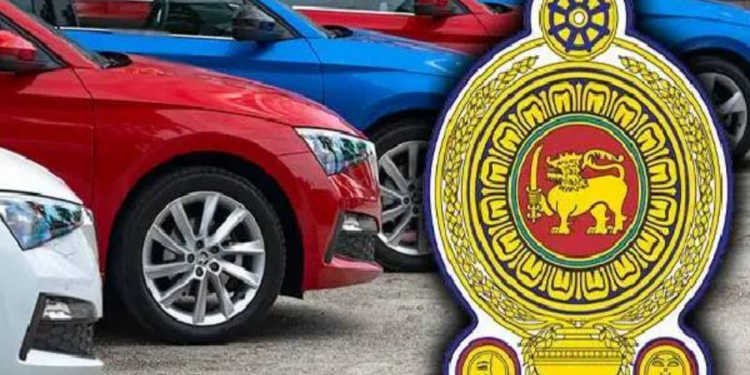 வாகன இறக்குமதி தொடர்பான புதிய அறிவிப்பு!