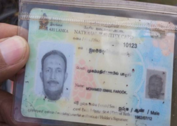 மட்டக்களப்பு வாகன விபத்தில் ஒருவர் பலி!