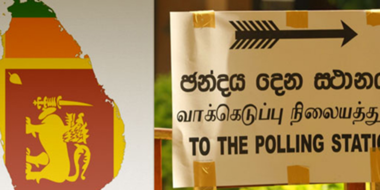 உள்ளூராட்சி மன்றத் தேர்தல் தொடர்பில் வெளியான செய்தி!