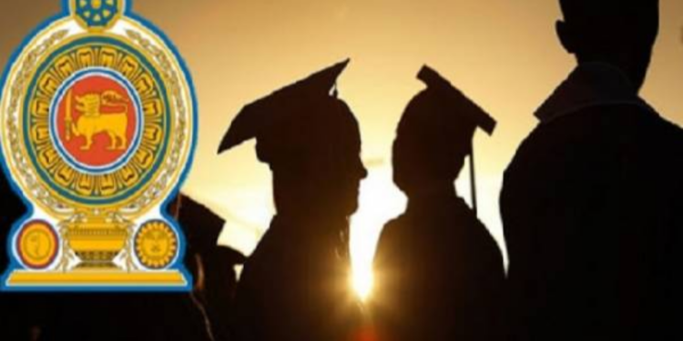 பட்டதாரிகளை  ஆசிரியர் பணியில் இணைத்துக் கொள்ளவது தொடர்பில் கலந்துரையாடல்!