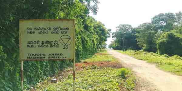 யாழை தொடர்ந்து கிழக்கிலும் 36 வருடங்களின் பின் விடுவிக்கப்பட்ட வீதி!