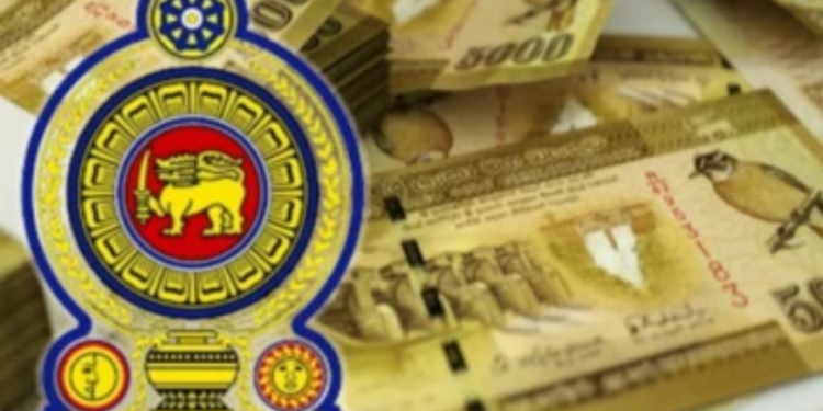 அஸ்வெசும கொடுப்பனவு தொடர்பில் அரசாங்கத்தின் தீர்மானம்!