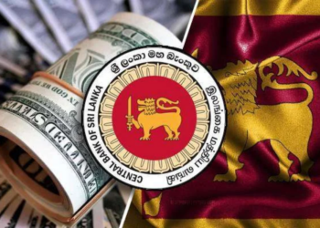 ரூபாவின் பெறுமதியில் ஏற்ப்பட்டுள்ள மாற்றம்!