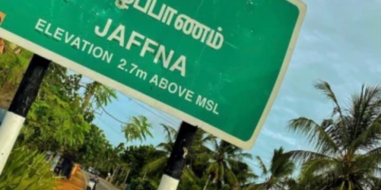 யாழில் தொடர்ச்சியாக பலரை ஏமாற்றியவர் கைது !