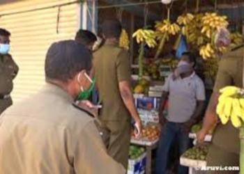 கிளிநொச்சியில் விசேட சோதனை நடவடிக்கை!