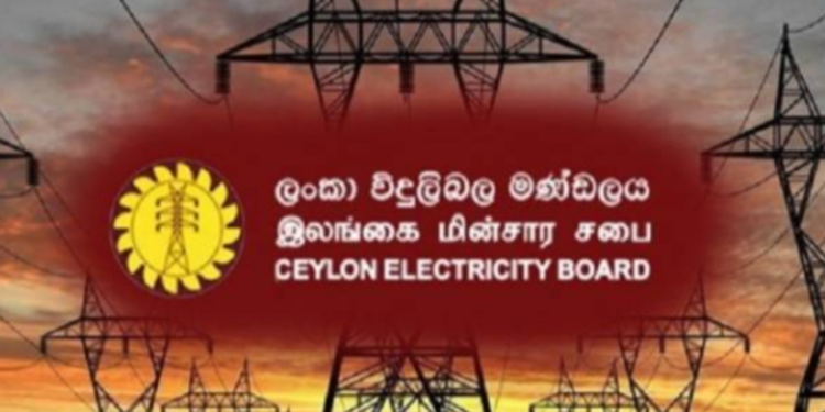 மின் கட்டணத்திற்கு திருத்தம் செய்யாமல் அமுல்படுத்த வேண்டும்!