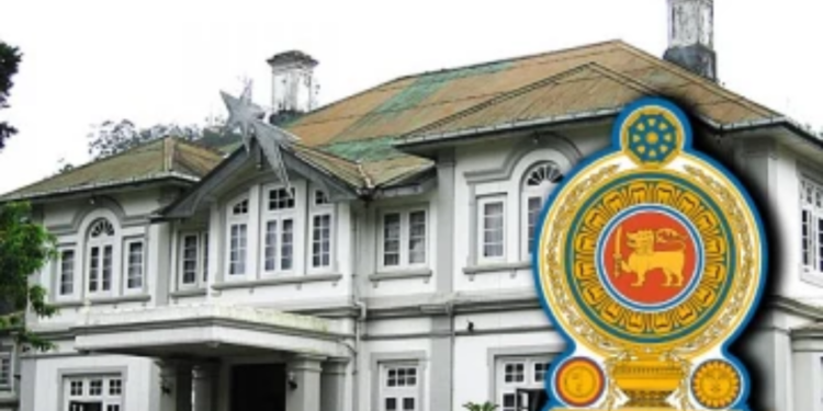 அமைச்சர்களின் பங்களாக்களை தனியார் நிறுவனங்களுக்கு வழங்க கோரிக்கை!