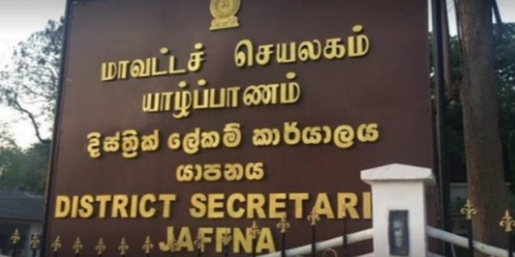 நாளை நடமாடும் பிறப்புச் சான்றிதழ் வழங்கும் சேவை!