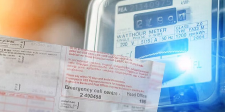 மின் கட்டணம் தொடர்பான இறுதி தீர்மானம் இன்று!