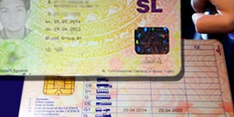 டிஜிட்டல் சாரதி அனுமதிப் பத்திரத்திற்கு அனுமதி வழங்கிய அமைச்சரவை