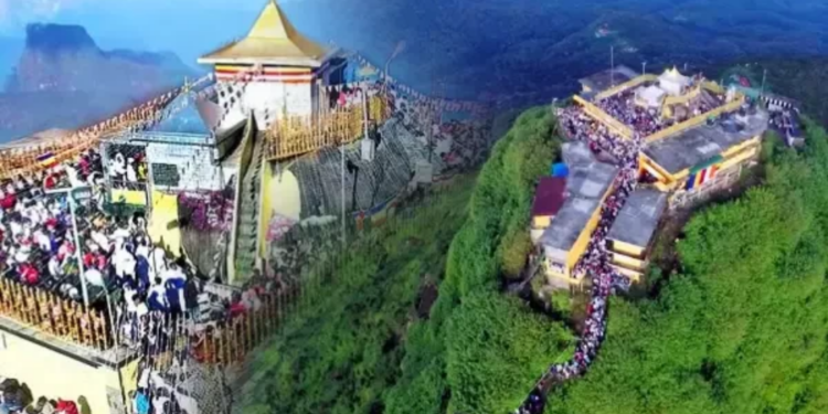 சிவனொளிபாத மலை யாத்திரைகளுக்கு முக்கிய அறிவிப்பு !