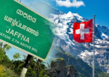 சுவிசில் யாழை சேர்ந்த இளம் குடும்பஸ்தர் மரணம்!