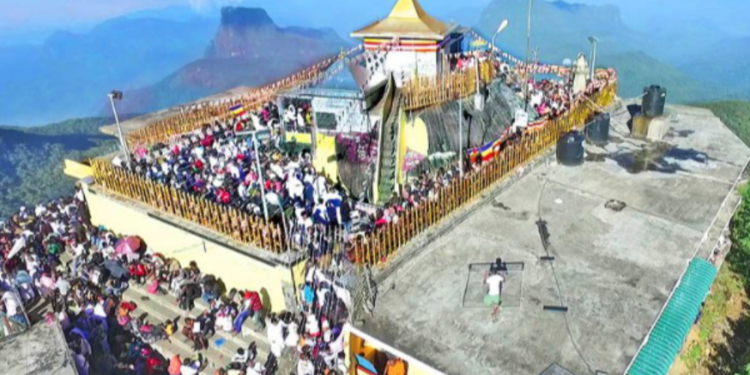 சிவனொளிபாதமலை  தொடர்பில் விசேட வர்த்தமானி வெளியீடு!