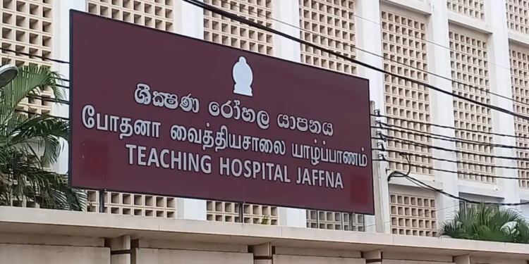 யாழ் போதனா வைத்தியசாலையில் மயங்கி விழுந்த வயோதிபர் மரணம்!