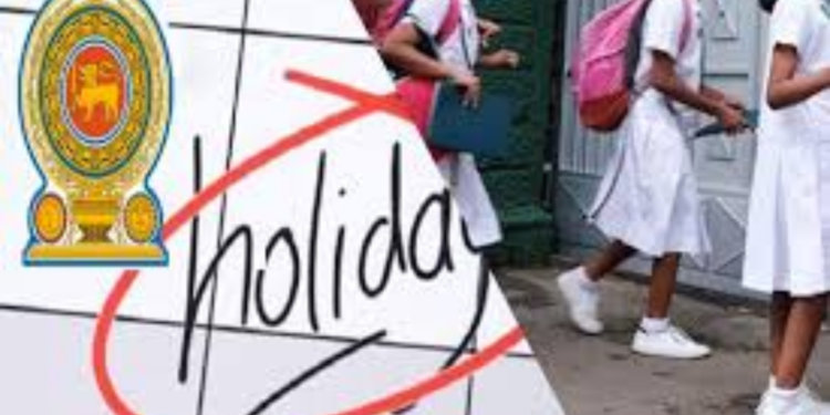 அடுத்தாண்டுக்கான பாடசாலை தொடர்பில் வெளியாகிய செய்தி!