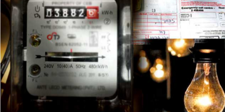 மின்கட்டண திருத்தம் தொடர்பில் வெளியான செய்தி!