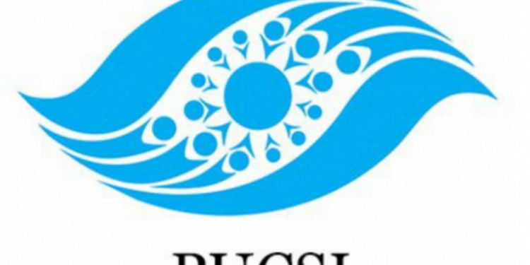 மின் கட்டணத்தை குறைக்க இயலும்!