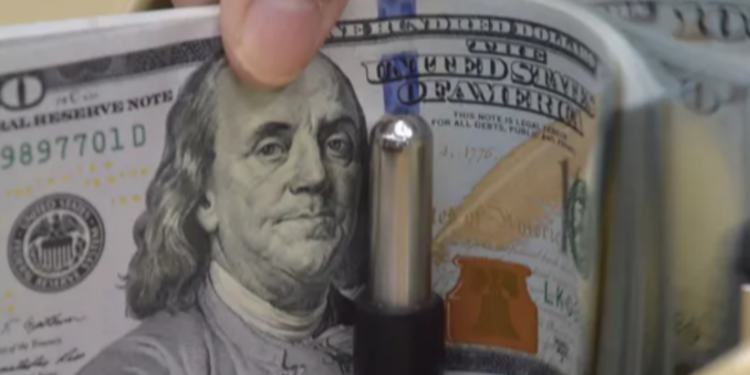 டொலரின் இன்றைய நிலவரம்!