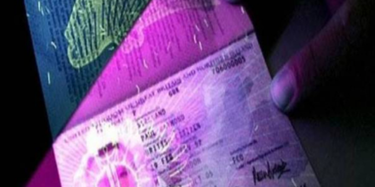 இலத்திரனியல் கடவுச்சீட்டு தொடர்பில் வெளியாகிய செய்தி !