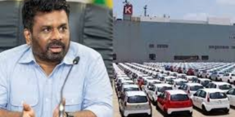 வாகன இறக்குமதியில் கடுமையான கட்டுப்பாடுகளை வித்தித்த ஜனாதிபதி!