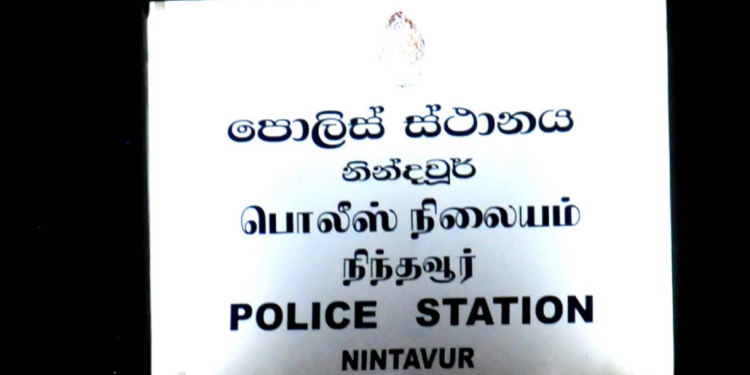 ஜஸ் போதைப் பொருளுடன் கைதான நபர்!