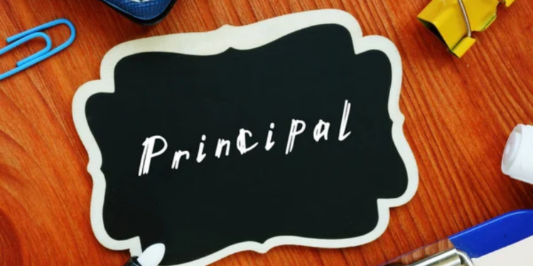 தேசிய பாடசாலைகளில் அதிபர் பதவி வெற்றிடம்!