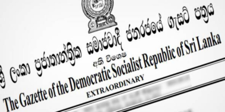 இலங்கையில் வைத்தியர்களின் கட்டாய ஓய்வு வயதுதெல்லை  தொடர்பில் வெளியான வர்த்தமானி!