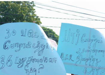 மதுக்கடைகளை மூடு கிளிநொச்சியில்  போராட்டம்!