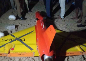 திருகோணமலையில் ஆளில்லா விமானத்தால் பரபரப்பு!