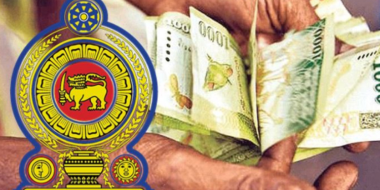 அஸ்வெசும பயனாளிகளுக்கு மகிழ்ச்சியான செய்தி !