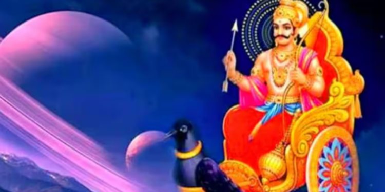 புத்தாண்டில் சனி அருளால் வெற்றியடையப் போகும் ராசிகள்!