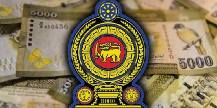 இலங்கை ரூபாவின் பெறுமதியில் ஏற்ப்படுள்ள மாற்றம்!