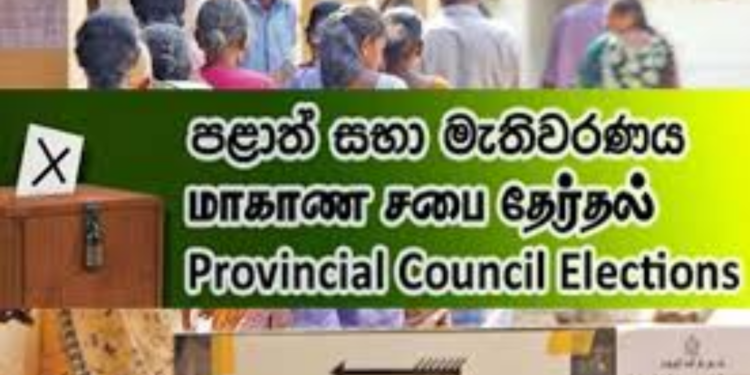 அடுத்த ஆண்டு நடுப்பகுதியில் மாகாண சபைத் தேர்தலை நடாத்த திட்டம்!