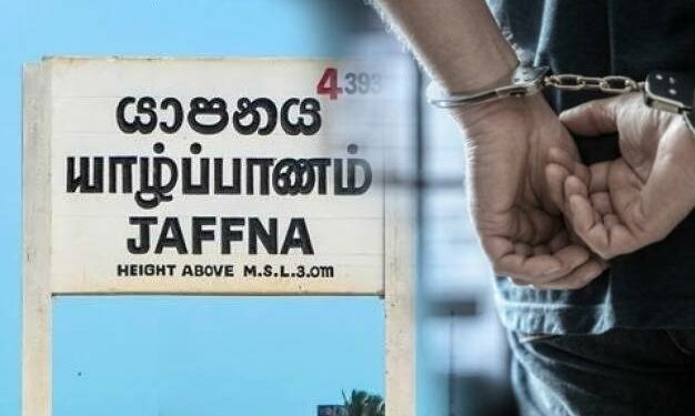 யாழில் தாய் மகன் மீது தாக்குதல்  மேற்கொண்ட நபர் கைது!