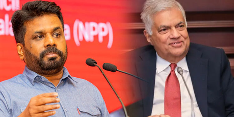 ரணில் அரசின் குழுக்களை கலைக் தயராகும் அநுர!