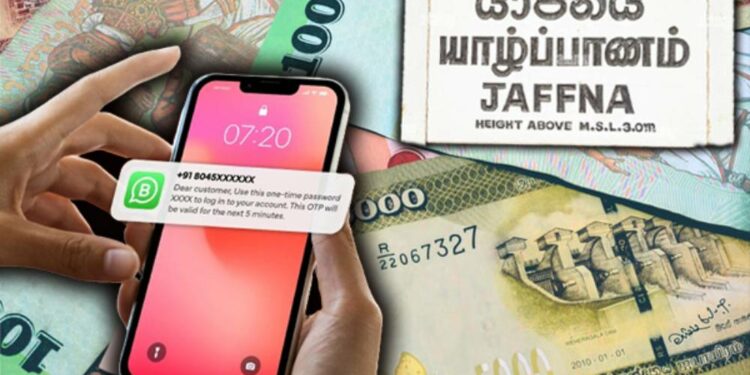 யாழில் தொலைபேசி ஊடாக மோசடி!