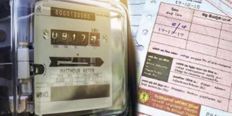 மின் கட்டண குறைப்பு தொடர்பில் அமைச்சர் வெளியிட்ட செய்தி!