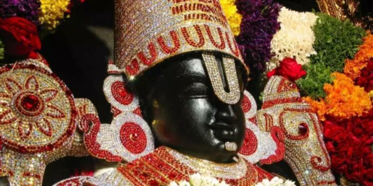 திருப்பதியில் இலவச தரிசன டோக்கன் பெற முண்டியடிப்பு 6 பேர் பலி!