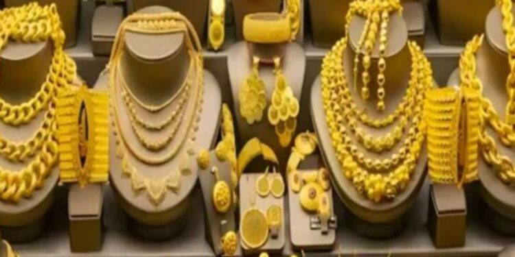 தங்க நிலவரம்